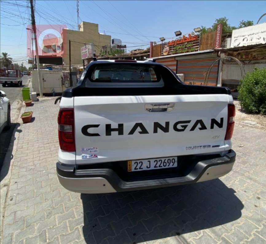 چانگان هەنتەر